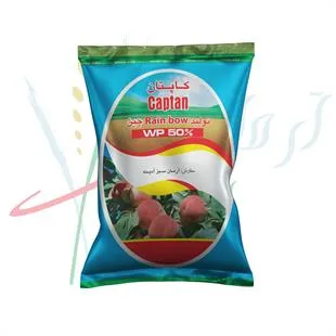 تبوکونازول DS 2%