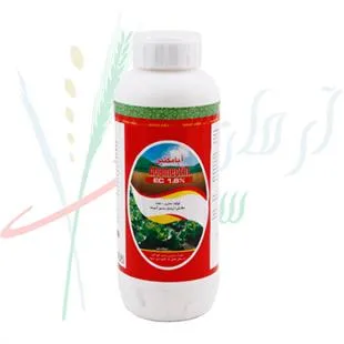 هگزی تیازوکس EC 10%