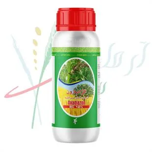 پرتیلاکلر EC 50%
