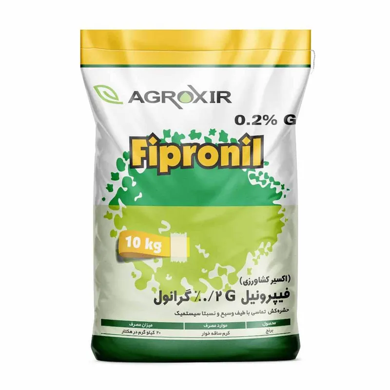 گرانول فیپرونیل 0/2% اکسیر (ریجنت)