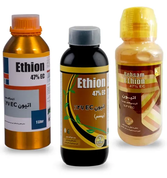 اتیون