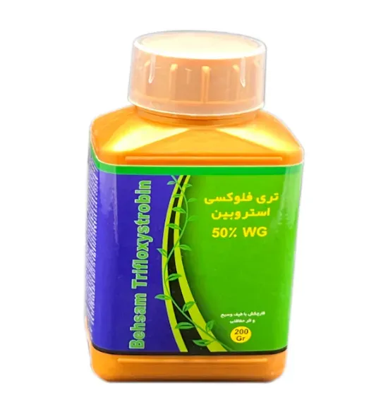 تری فلوکسی استروبین