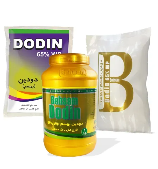 دودین 65% پودر با قابلیت تر شوندگی