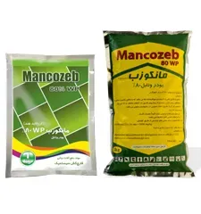 مانکوزب
