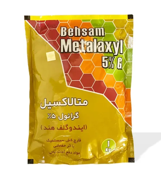 متالاکسیل