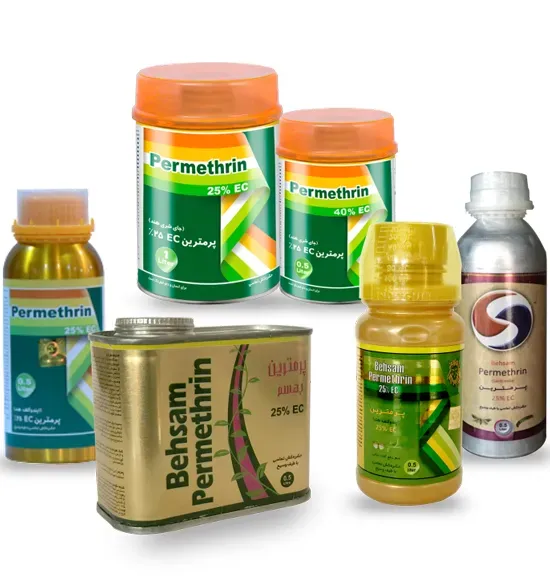 پرمترین