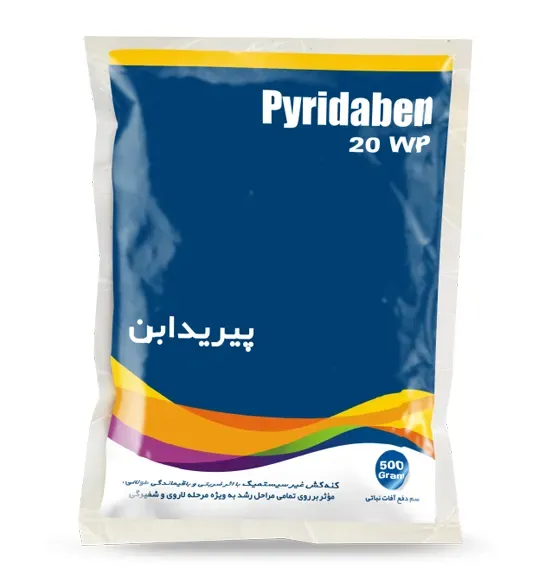 پیریدابن