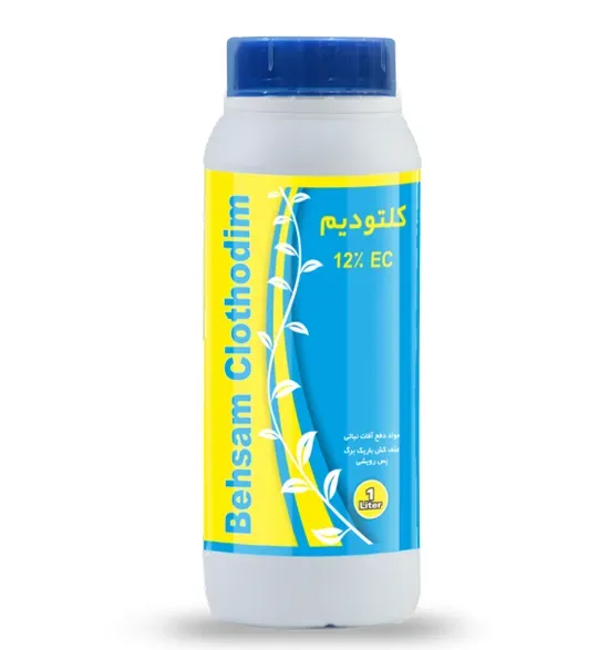 کلتودیم