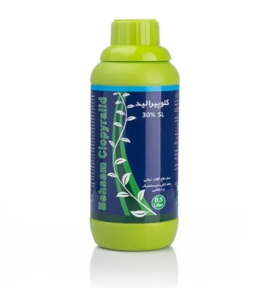 کلوپیرالید SL 30%