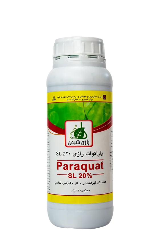 امامکتین بنزوات رهپاک