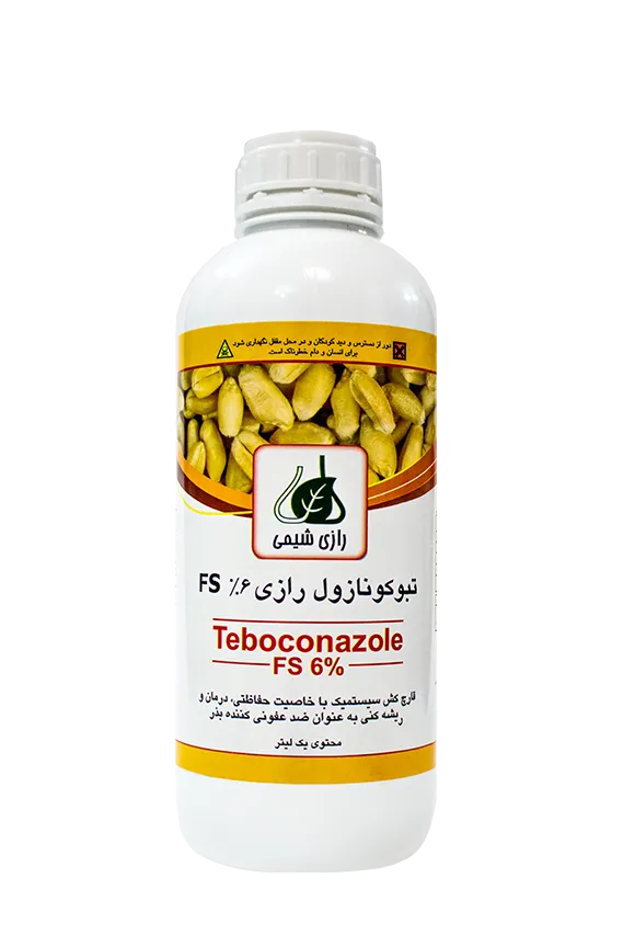 تبوکونازول رازی FS 6%