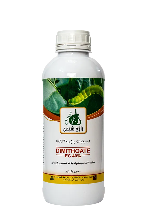 دیمیتوات رازی EC 40%