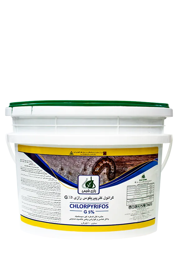فلوپیرام رازی SC %40