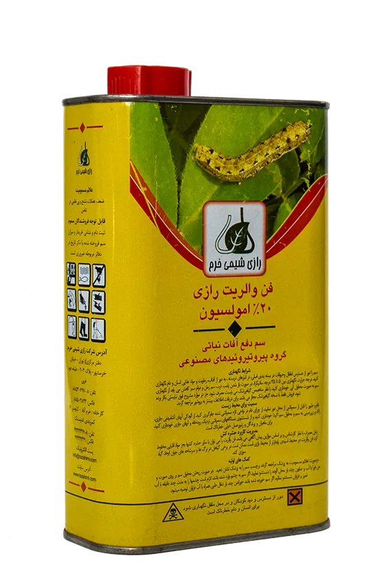 فن والریت رازی EC 20%