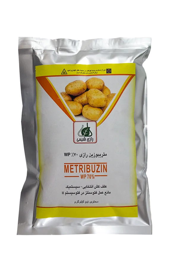 متری بوزین WP 70%