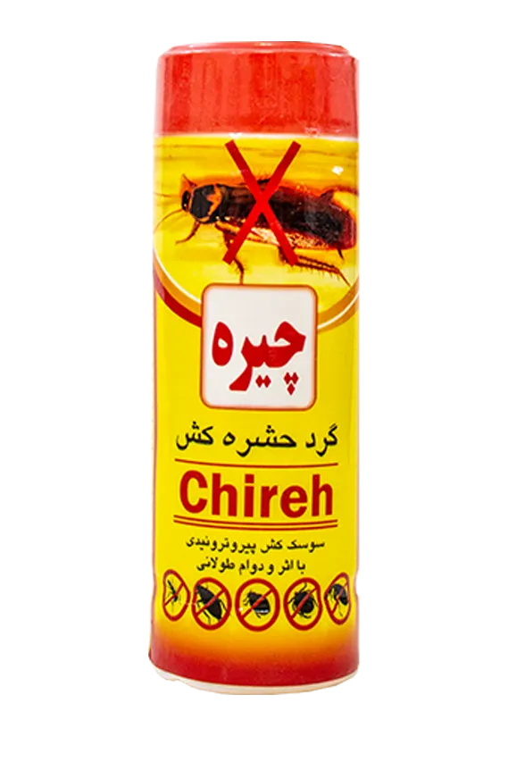 گرد سوسک کش چیره رازی D 1/2 %