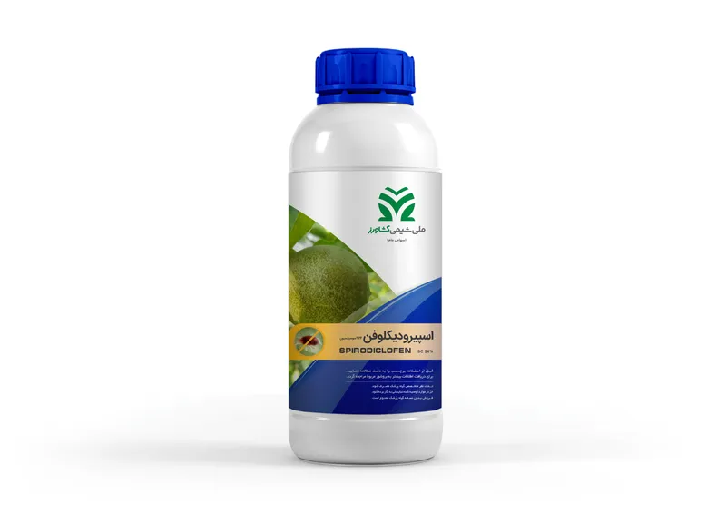 اسپیرودیکلوفن %24 سوسپانسیون Spirodiclofen %24 SC