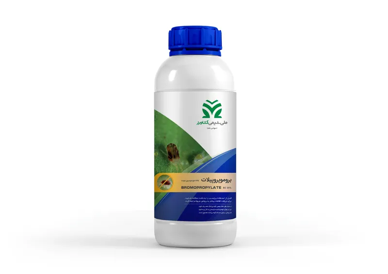 بروموپروپیلات %25 امولسیون Bromopropylate EC %25 W/V