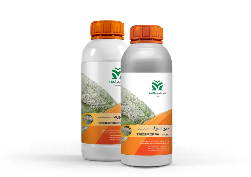 تری دمورف %75 امولسیون Tridemorph EC %75