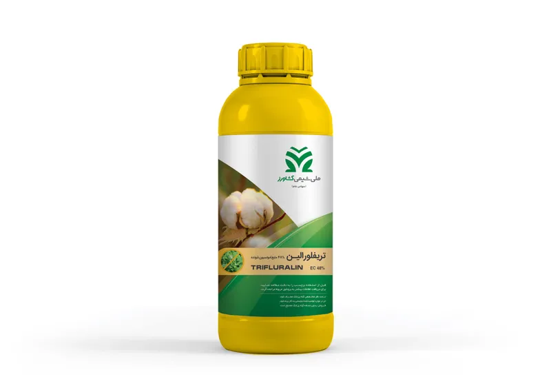 تریفلورالین امولسیون 48% Trifluralin EC %48