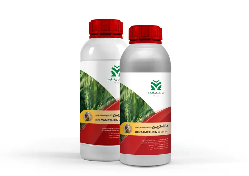 دلتامترین %2/5 امولسیون Deltamethrin EC %2.5