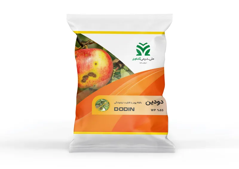 دودین %65 پودر با قابلیت ترشوندگی Dodin WP %65