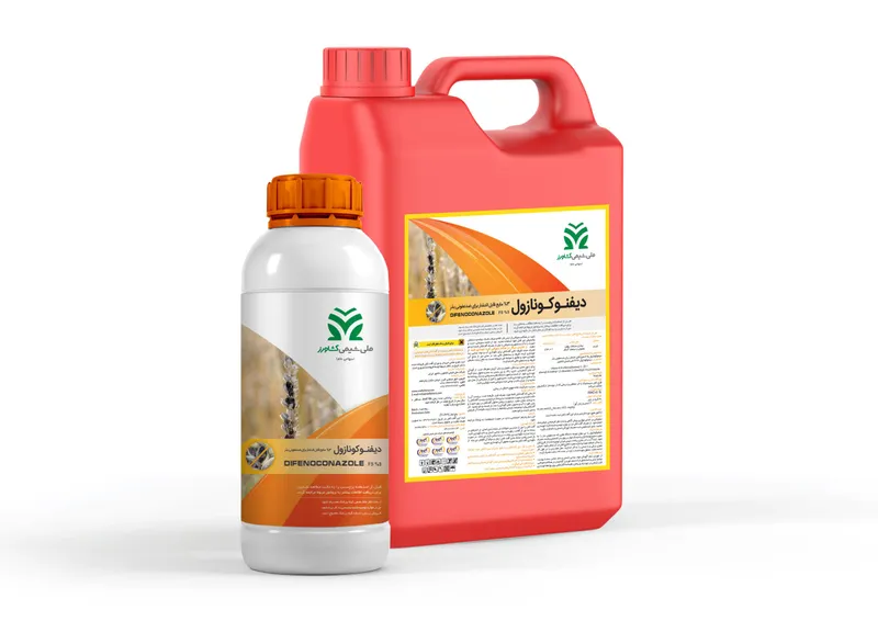 دیفنوکونازول %3 مایع قابل انتشار برای ضدعفونی بذر Difenoconazole FS %3