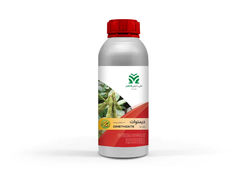 دیمتوات %40 امولسیون Dimethoate EC %40