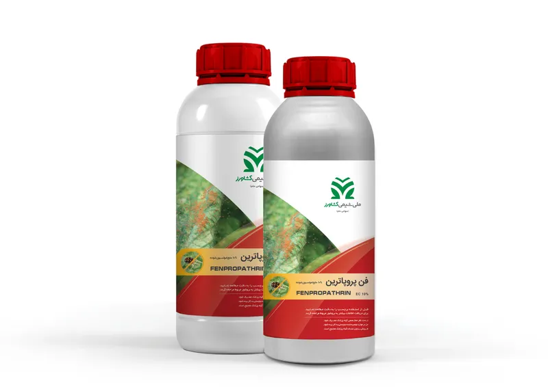 فن پروپاترین %10 امولسیون Fenpropathrin EC %10