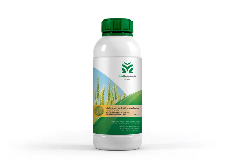 فنوکساپروپ پی اتیل + ایمن کننده امولسیون روغن در آب 7.5% Fenoxaprop-P-ethyl+ mefenpyr diethyl EW %7.5