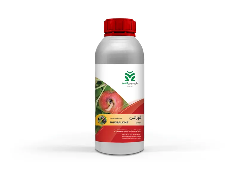 فوزالن %35 امولسیون EC %35 Phosalone