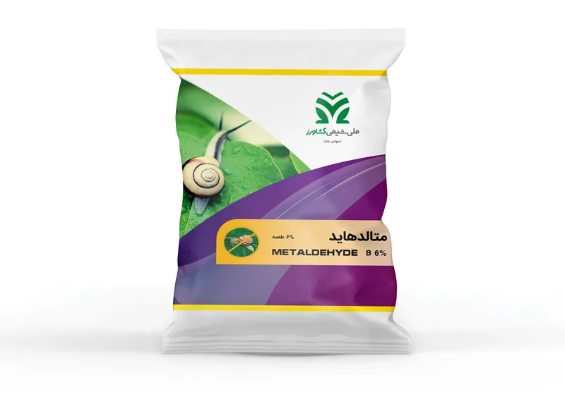 متالدهاید %6 طعمه Metaldehyde B %6