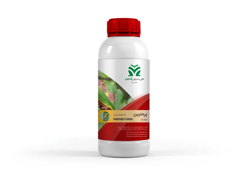 پرمترین %25 امولسیون Permethrin EC %25