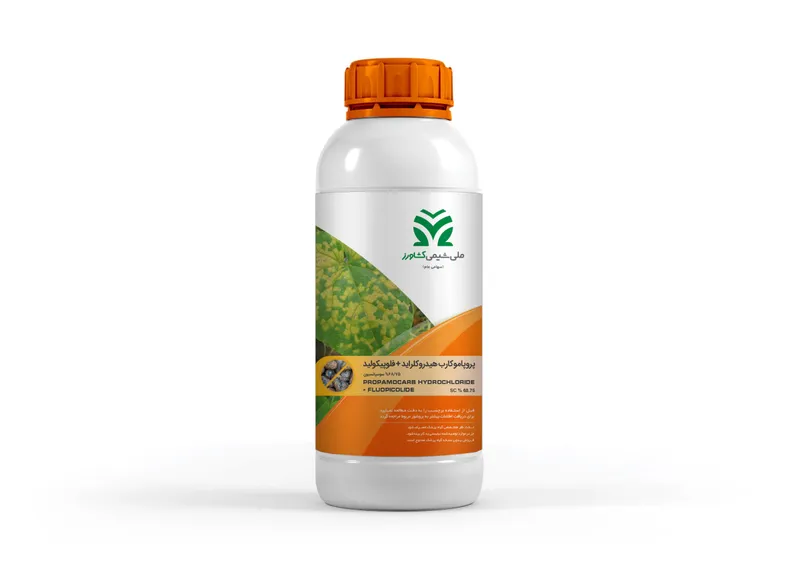 پروپاموکارب هیدروکلراید + فلوپیکولید %68/75 سوسپانسیون Propamocarb-hydrochloride + Fluopicolide SC %68.75