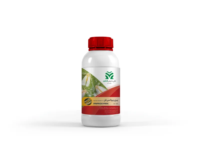 پیری پروکسی فن %10 امولسیون Pyriproxyfen EC %10