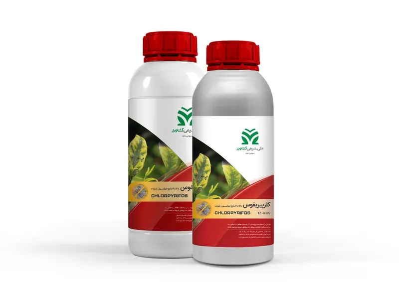 کلرپیریفوس %40/8 امولسیون Chlorpyrifos EC %40.8