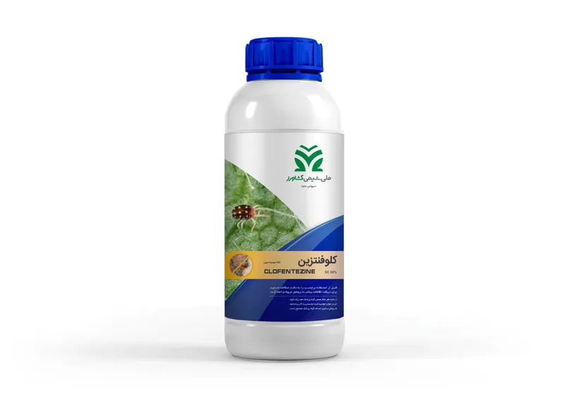 کلوفنتزین %50 سوسپانسیون Clofentezine %50 SC