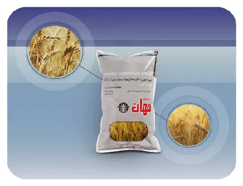 ایپرودیون+کاربندازیم (رورال تی اس)