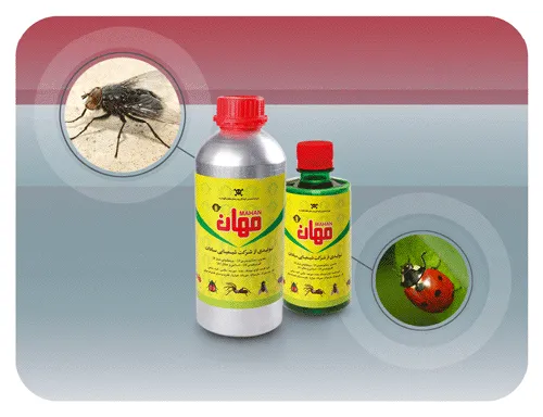 حشره کش امولسیون 20%