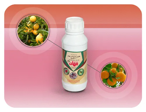 هگزی تیازوکس