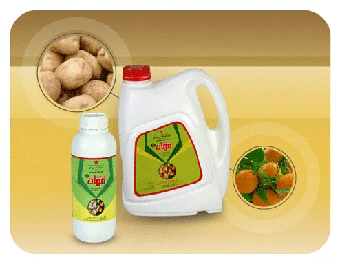 پاراگوات (گراماکسون)