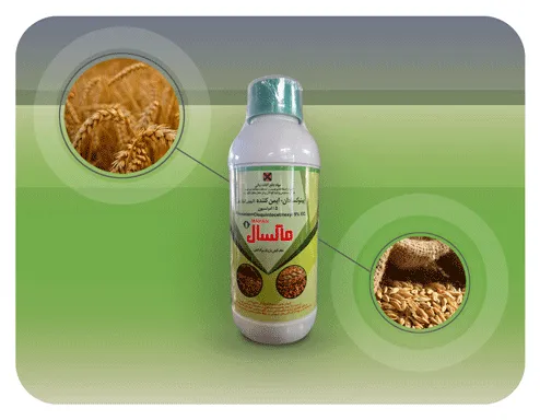 پینوکسادان + ایمن کننده