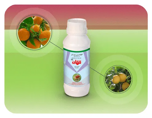 کلوفنتزین