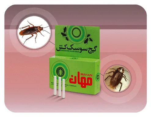 گچ سوسک کش مهان