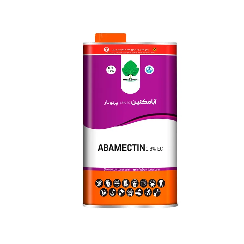 آبامکتین ABAMECTIN 1.8% EC