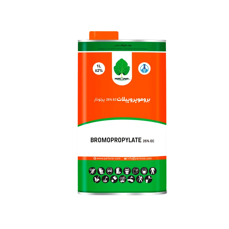 بروموپروپیلات BROMOPROPYLATE 25% EC