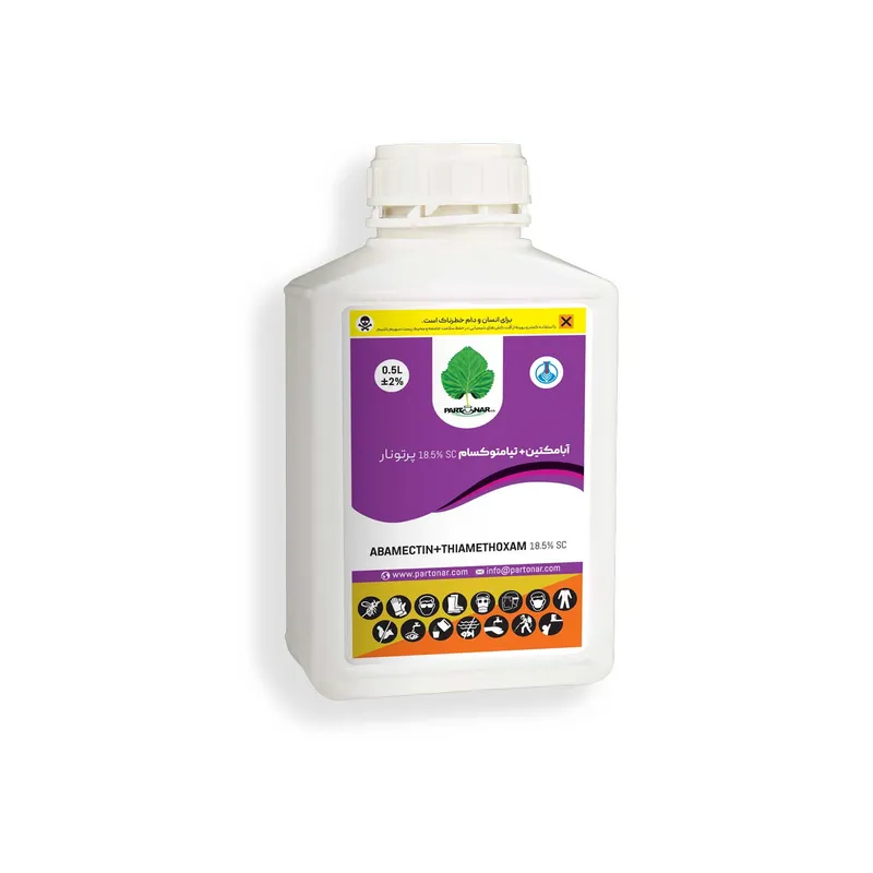 تیاکلوپراید+دلتامترین ABAMECTIN+THIAMETHOXAM 18.5% SC