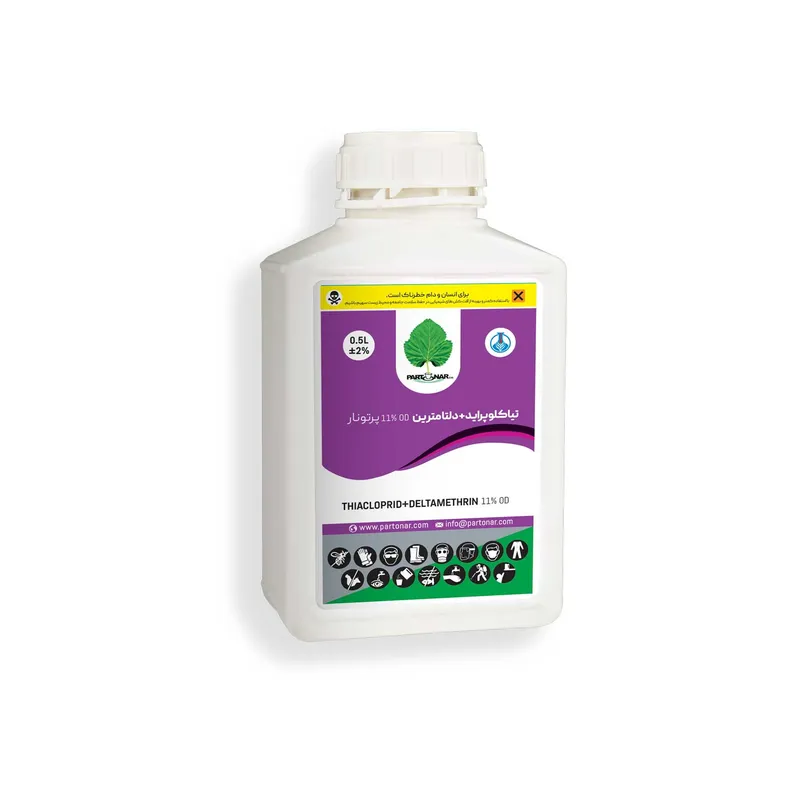تیاکلوپراید+دلتامترین THIACLOPRID+DELTAMETHRIN 11% OD