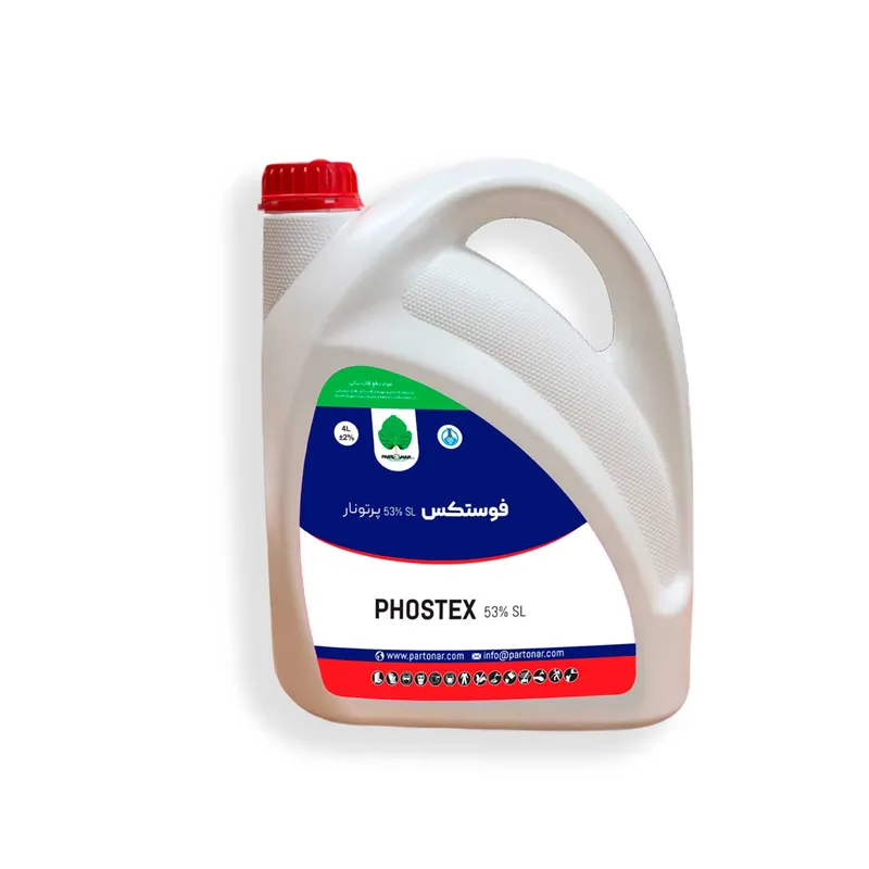 فسفونیک اسید فوستکسFOSTEX PHOSPHONIC ACID 53% SL
