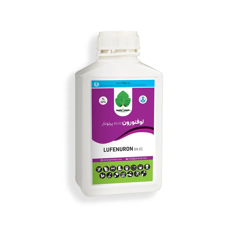 لوفنورون LUFENURON 5% EC